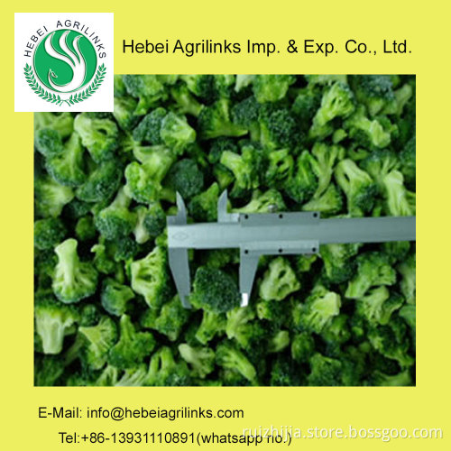 Frozen IQF Broccoli